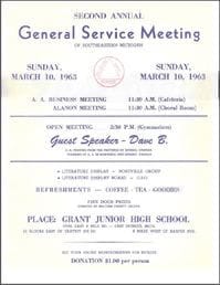 The History and Evolution of Today’s March Roundup